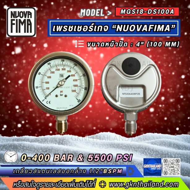 Pressure Gauge Nuova Fima
